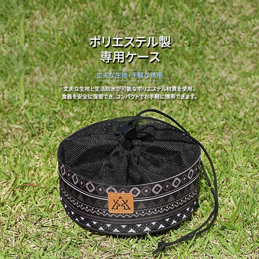 【KZM正規代理店】KZM OUTDOOR カズミアウトドア 食器セット15P 食器 アウトドア用 軽量 調理用家具 おしゃれ キャンプ用品  グランピング キャンプ製品 アウトドア インテリア 室内家具 室外家具