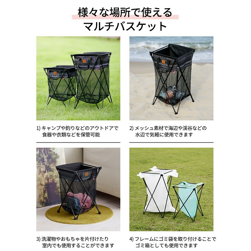 KZM正規代理店】KZM OUTDOOR カズミアウトドア マルチバスケット 50L