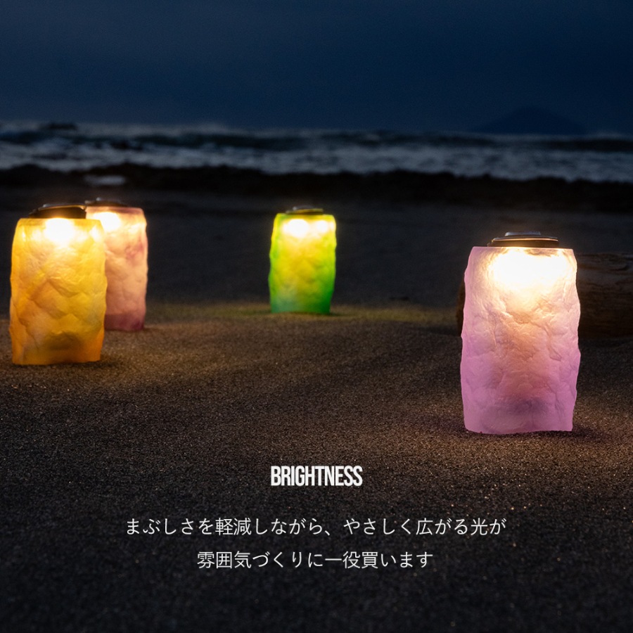 m.o.c  ゴールゼロ 38explore サンセットランタンシェード アウトドア カバー ストーンシェード 石 天然石 ゴールゼロ goal zero アクセサリー ランタン パーツ おしゃれ カスタム カスタム用  sunset  ランプコート ブランド アウトドア\ キャンプグッズ\フック・ハンガー・ランタンパーツ