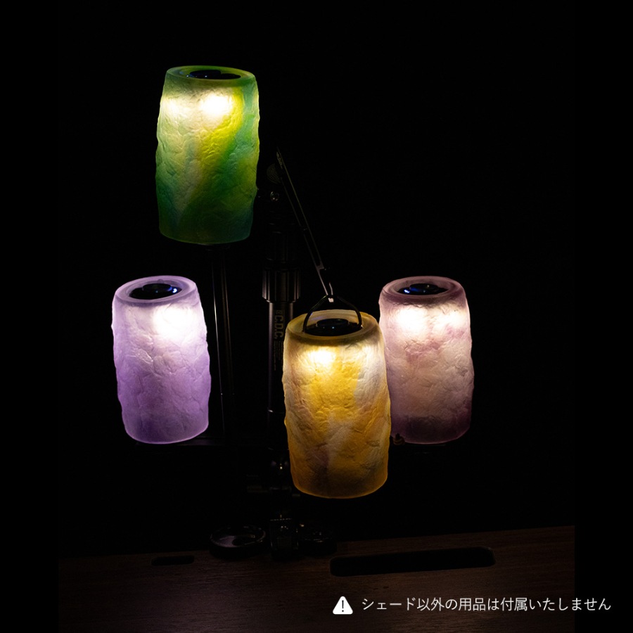 m.o.c  ゴールゼロ 38explore サンセットランタンシェード アウトドア カバー ストーンシェード 石 天然石 ゴールゼロ goal zero アクセサリー ランタン パーツ おしゃれ カスタム カスタム用  sunset  ランプコート ブランド アウトドア\ キャンプグッズ\フック・ハンガー・ランタンパーツ