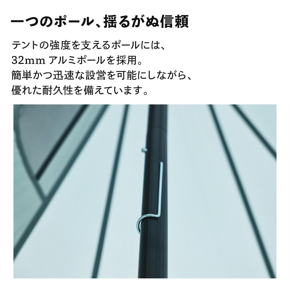 【予約】Ladit LEXICON テント 4人用 ブルー 通気性 簡単 設営 コンパクト 収納バッグ付き キャンプ アウトドア 持ち運び 広い 家族 オートキャンプ 冬キャンプ ストーブ ジャック ポールテント 大型 防水 耐水 5m ラディット レキシコン