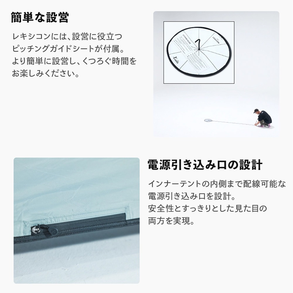 【予約】Ladit LEXICON テント 4人用 ブルー 通気性 簡単 設営 コンパクト 収納バッグ付き キャンプ アウトドア 持ち運び 広い 家族 オートキャンプ 冬キャンプ ストーブ ジャック ポールテント 大型 防水 耐水 5m ラディット レキシコン