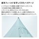 【予約】Ladit LEXICON テント 4人用 ブルー 通気性 簡単 設営 コンパクト 収納バッグ付き キャンプ アウトドア 持ち運び 広い 家族 オートキャンプ 冬キャンプ ストーブ ジャック ポールテント 大型 防水 耐水 5m ラディット レキシコン