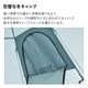 【予約】Ladit LEXICON テント 4人用 ブルー 通気性 簡単 設営 コンパクト 収納バッグ付き キャンプ アウトドア 持ち運び 広い 家族 オートキャンプ 冬キャンプ ストーブ ジャック ポールテント 大型 防水 耐水 5m ラディット レキシコン