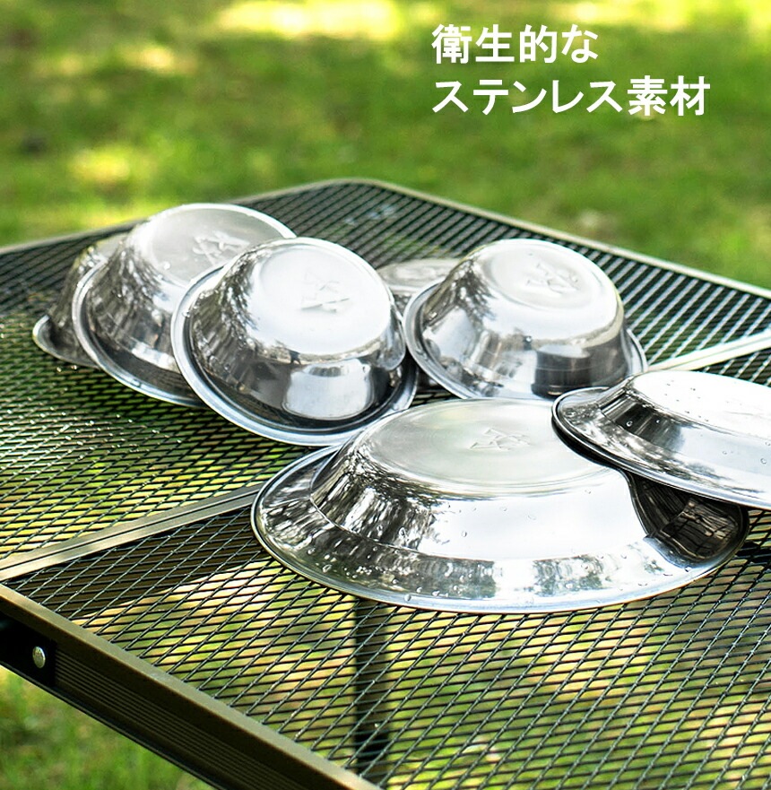 【KZM正規代理店】KZM OUTDOOR カズミアウトドア 食器セット 17P (ブラックバッグ) トライカトラリーセット TABLE WARE 17P SET 食器セットステンレス スチール ス お皿 ボウル 17個セット セット商品 キャンプ アウトドア キャンプ用品 携帯 食器 収納ケース