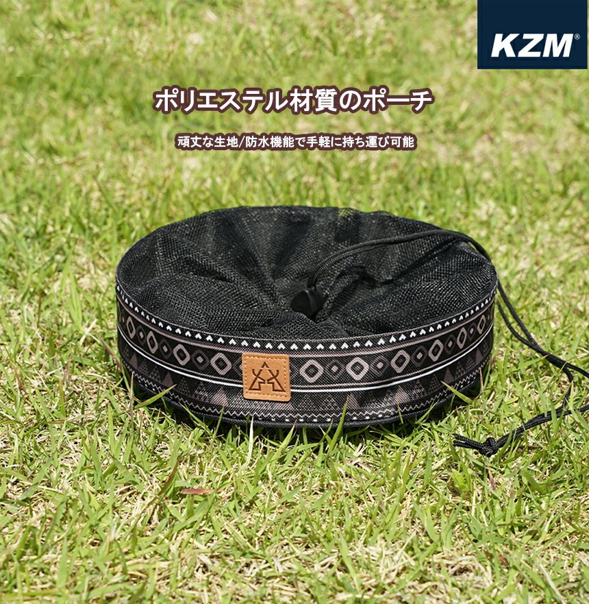 【KZM正規代理店】KZM OUTDOOR カズミアウトドア 食器セット 17P (ブラックバッグ) トライカトラリーセット TABLE WARE 17P SET 食器セットステンレス スチール ス お皿 ボウル 17個セット セット商品 キャンプ アウトドア キャンプ用品 携帯 食器 収納ケース