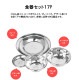 【KZM正規代理店】KZM OUTDOOR カズミアウトドア 食器セット 17P (ブラックバッグ) トライカトラリーセット TABLE WARE 17P SET 食器セットステンレス スチール ス お皿 ボウル 17個セット セット商品 キャンプ アウトドア キャンプ用品 携帯 食器 収納ケース