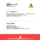 【KZM正規代理店】KZM OUTDOOR カズミアウトドア 食器セット 17P (ブラックバッグ) トライカトラリーセット TABLE WARE 17P SET 食器セットステンレス スチール ス お皿 ボウル 17個セット セット商品 キャンプ アウトドア キャンプ用品 携帯 食器 収納ケース