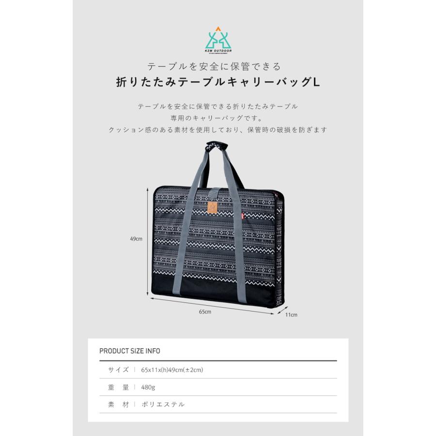 【KZM正規代理店】KZM OUTDOOR カズミアウトドア バッグ 手持ちバッグ アウトドアバッグ ハンドバッグ 軽量 キャンプバッグ リゾートバッグ おしゃれ キャンプ用品  持ち運び キャンプ製品 アウトドア インテリア 室内家具 室外家具 クッションFOAM ポリステル