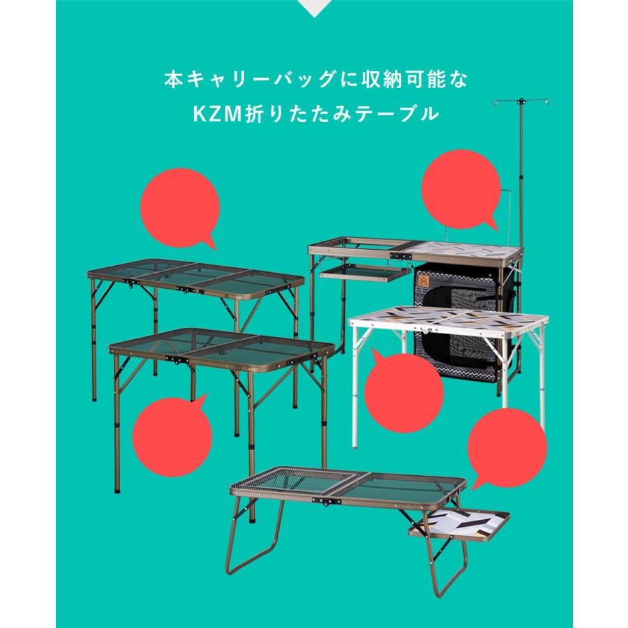 【KZM正規代理店】KZM OUTDOOR カズミアウトドア バッグ 手持ちバッグ アウトドアバッグ ハンドバッグ 軽量 キャンプバッグ リゾートバッグ おしゃれ キャンプ用品  持ち運び キャンプ製品 アウトドア インテリア 室内家具 室外家具 クッションFOAM ポリステル