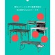 【KZM正規代理店】KZM OUTDOOR カズミアウトドア バッグ 手持ちバッグ アウトドアバッグ ハンドバッグ 軽量 キャンプバッグ リゾートバッグ おしゃれ キャンプ用品  持ち運び キャンプ製品 アウトドア インテリア 室内家具 室外家具 クッションFOAM ポリステル