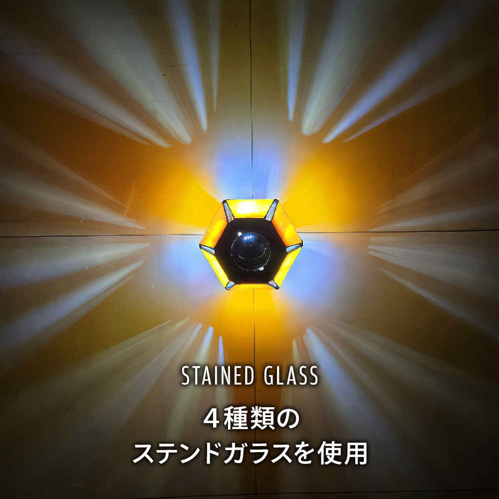 m.o.c HOZUKI ステンドガラスシェード 専用ケース付き ランタン キャンプ アウトドア 照明 インテリア おしゃれ かわいい ソロキャンプ ステンドガラス 手作り ハンドメイド 輸入 海外 38explore GOAL ZERO Zanearts  moc エムオーシー アウトドア\ キャンプグッズ\フック・ハンガー・ランタンパーツ