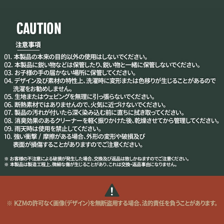 【KZM正規代理店】KZM OUTDOOR カズミアウトドア ドライネット 吊り下げ ハンギング メッシュ バランスポールイン サイドポケット マルチハンギング 収納バッグ付 キャンプ アウトドア 食器乾燥 物干しネット 折り畳み式 キャンプ ツリードライヤーネット