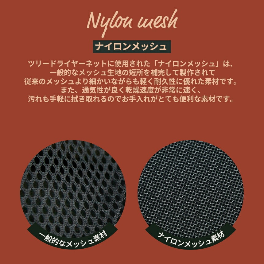 【KZM正規代理店】KZM OUTDOOR カズミアウトドア ドライネット 吊り下げ ハンギング メッシュ バランスポールイン サイドポケット マルチハンギング 収納バッグ付 キャンプ アウトドア 食器乾燥 物干しネット 折り畳み式 キャンプ ツリードライヤーネット