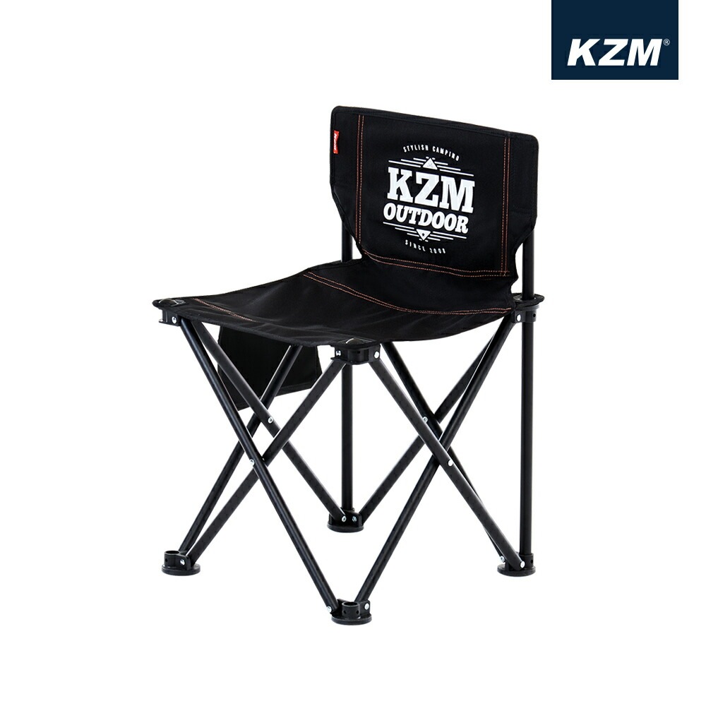 【KZM正規代理店】KZM OUTDOOR カズミアウトドア チェア シグネチャーチェア アウトドアチェア 耐荷重80kg ファブリック ポリエステル スチール 折りたたみ 椅子 軽量 キャンプ椅子 リゾートチェア キャンプ用品  夏 フェス キャンプ製品