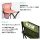 【KZM正規代理店】KZM OUTDOOR カズミアウトドア チェア シグネチャーチェア アウトドアチェア 耐荷重80kg ファブリック ポリエステル スチール 折りたたみ 椅子 軽量 キャンプ椅子 リゾートチェア キャンプ用品  夏 フェス キャンプ製品