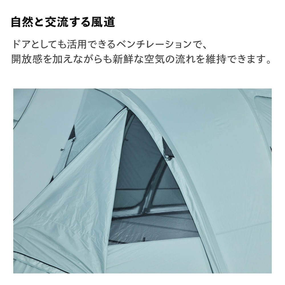 【予約】Ladit SOLONGO テント 5人用 ブルー 通気性 簡単 設営 コンパクト 収納バッグ付き キャンプ アウトドア 持ち運び 広い 家族 オートキャンプ 冬キャンプ ストーブ ジャック DACポール ポールテント 大型 防水 耐水 6m ラディット ソロンゴ