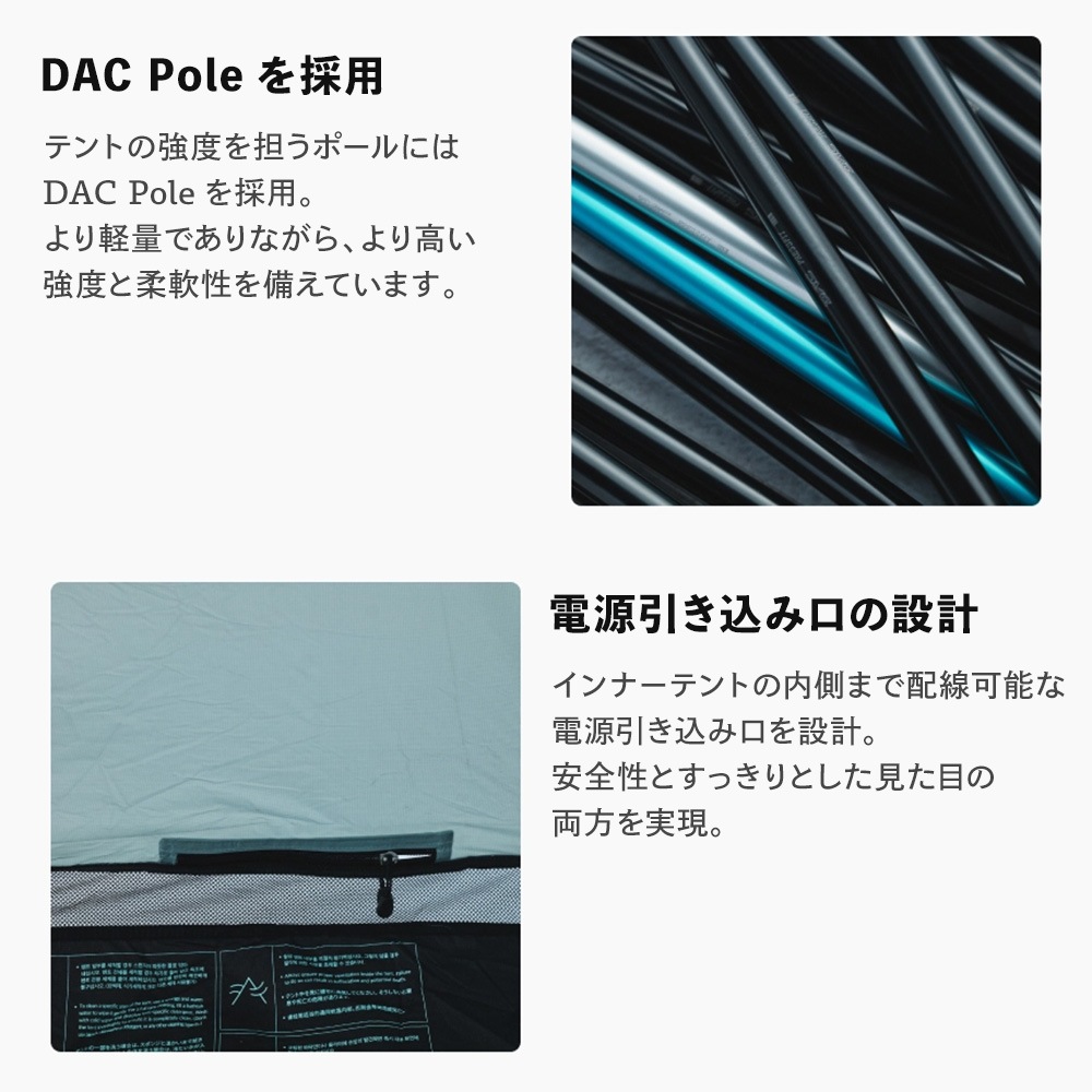 【予約】Ladit SOLONGO テント 5人用 ブルー 通気性 簡単 設営 コンパクト 収納バッグ付き キャンプ アウトドア 持ち運び 広い 家族 オートキャンプ 冬キャンプ ストーブ ジャック DACポール ポールテント 大型 防水 耐水 6m ラディット ソロンゴ