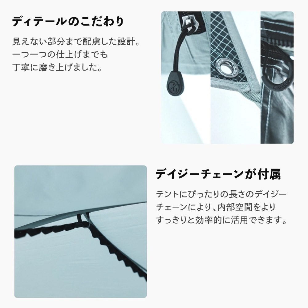 【予約】Ladit SOLONGO テント 5人用 ブルー 通気性 簡単 設営 コンパクト 収納バッグ付き キャンプ アウトドア 持ち運び 広い 家族 オートキャンプ 冬キャンプ ストーブ ジャック DACポール ポールテント 大型 防水 耐水 6m ラディット ソロンゴ