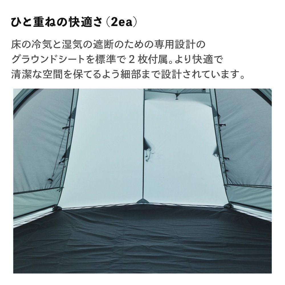 【予約】Ladit SOLONGO テント 5人用 ブルー 通気性 簡単 設営 コンパクト 収納バッグ付き キャンプ アウトドア 持ち運び 広い 家族 オートキャンプ 冬キャンプ ストーブ ジャック DACポール ポールテント 大型 防水 耐水 6m ラディット ソロンゴ