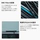 【予約】Ladit SOLONGO テント 5人用 ブルー 通気性 簡単 設営 コンパクト 収納バッグ付き キャンプ アウトドア 持ち運び 広い 家族 オートキャンプ 冬キャンプ ストーブ ジャック DACポール ポールテント 大型 防水 耐水 6m ラディット ソロンゴ