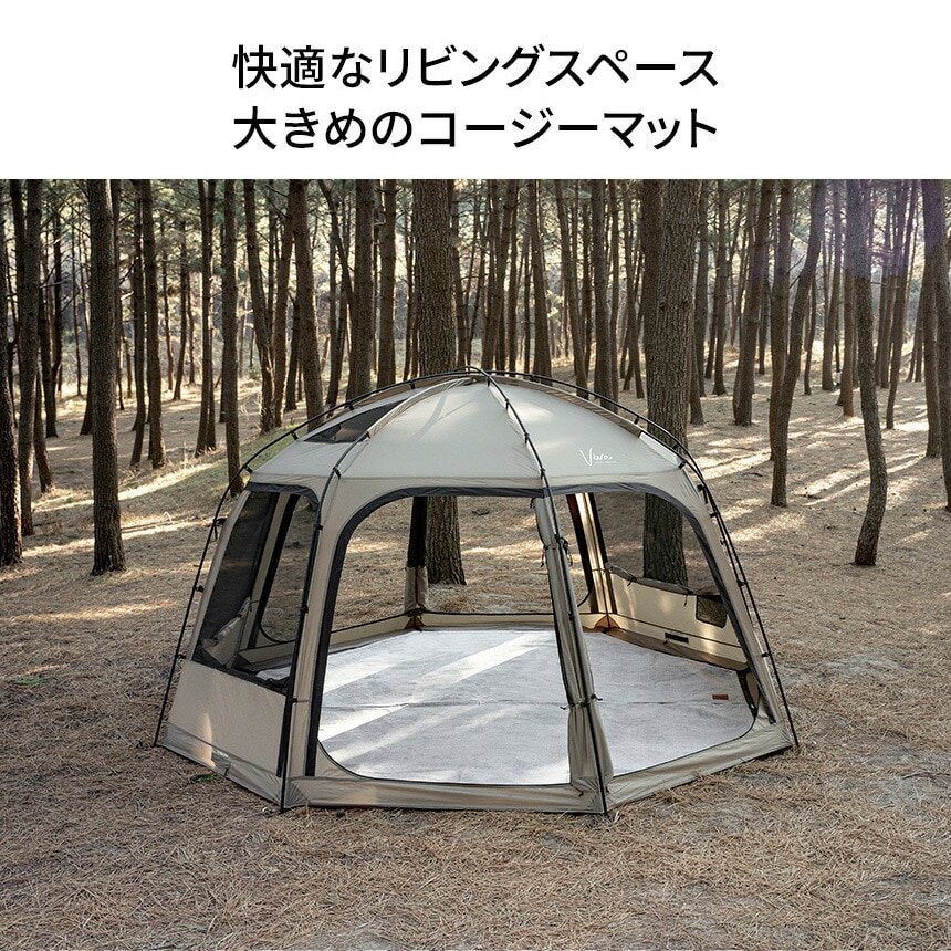 KZM正規代理店】KZM OUTDOOR カズミアウトドア ドーム シェルター
