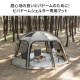 【KZM正規代理店】KZM OUTDOOR カズミアウトドア ドーム シェルター テント マット ビバドームコージーマット 専用 アウトドア キャンプ 3～4人用 ドームテント フ キャンプ用品 3人用 4人用 大型テント k22t3m01 ポリエステル リビングスペース