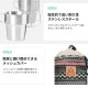 【KZM正規代理店】KZM OUTDOOR カズミアウトドア ダブルマグカップ4Pset 4Pコーヒーカップ セット ステンレスキャンプカップ 300ml ステンレス製 保温 保冷 真空 断熱 収納袋 スタンド 小型プレゼント ギフト アウトドア キャンプ 防災グッズ