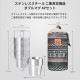 【KZM正規代理店】KZM OUTDOOR カズミアウトドア ダブルマグカップ4Pset 4Pコーヒーカップ セット ステンレスキャンプカップ 300ml ステンレス製 保温 保冷 真空 断熱 収納袋 スタンド 小型プレゼント ギフト アウトドア キャンプ 防災グッズ