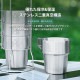 【KZM正規代理店】KZM OUTDOOR カズミアウトドア ダブルマグカップ4Pset 4Pコーヒーカップ セット ステンレスキャンプカップ 300ml ステンレス製 保温 保冷 真空 断熱 収納袋 スタンド 小型プレゼント ギフト アウトドア キャンプ 防災グッズ