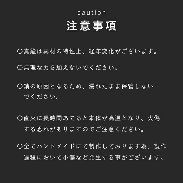 MOUNTAIN SOUL 山魂 真鍮シェード 望 流 専用ケース付き ランタン キャンプ アウトドア 照明 インテリア おしゃれ 豪華 ソロキャンプ ステンドガラス 手作り ハンドメイド 輸入 海外 38explore GOAL ZERO Zanearts マウンテンソウル アウトドア\ キャンプグッズ\フック・ハンガー・ランタンパーツ