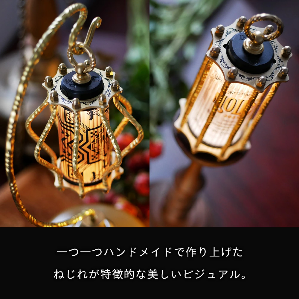 MOUNTAIN SOUL 山魂 真鍮シェード 望 流 専用ケース付き ランタン キャンプ アウトドア 照明 インテリア おしゃれ 豪華 ソロキャンプ ステンドガラス 手作り ハンドメイド 輸入 海外 38explore GOAL ZERO Zanearts マウンテンソウル アウトドア\ キャンプグッズ\フック・ハンガー・ランタンパーツ