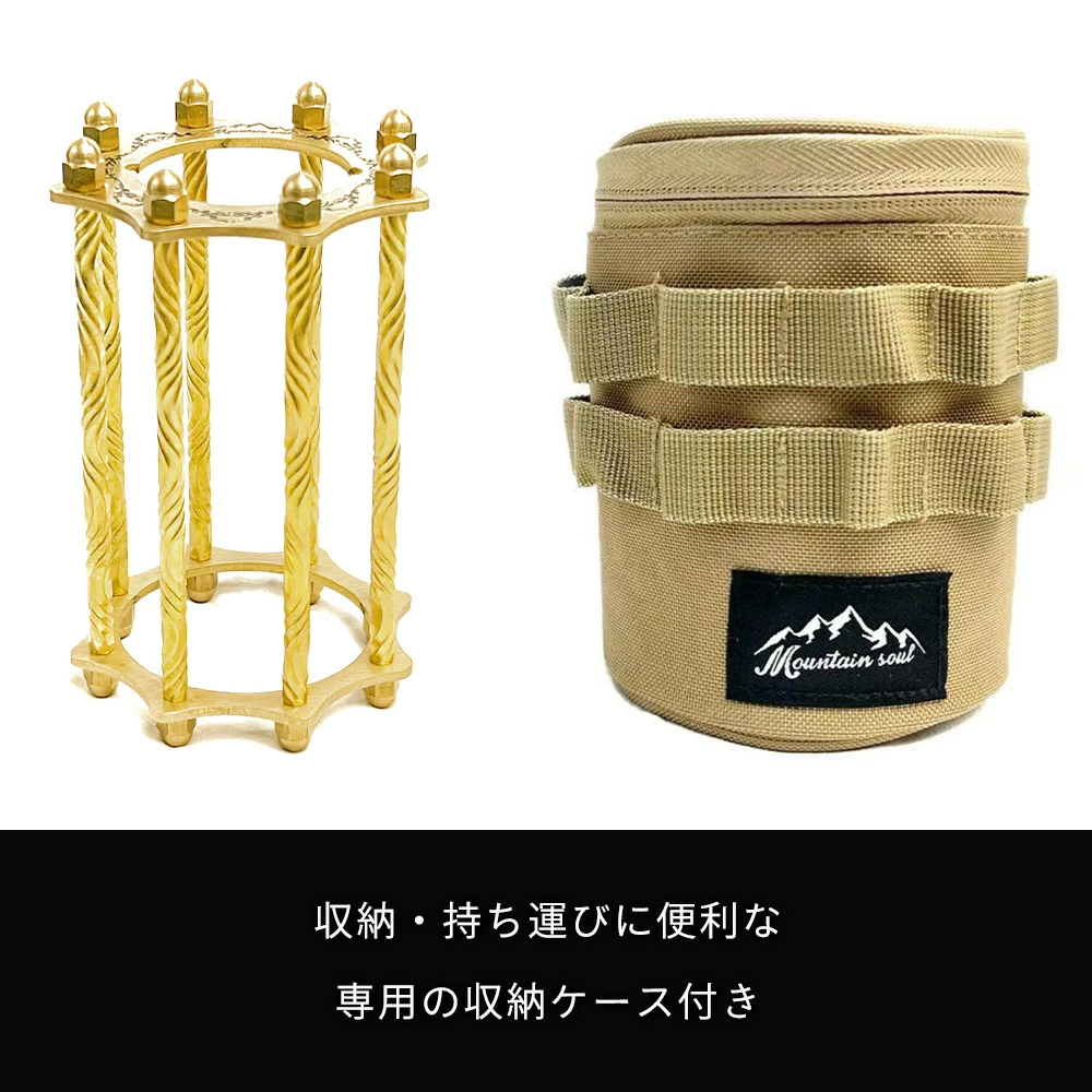 MOUNTAIN SOUL 山魂 真鍮シェード 望 流 専用ケース付き ランタン キャンプ アウトドア 照明 インテリア おしゃれ 豪華 ソロキャンプ ステンドガラス 手作り ハンドメイド 輸入 海外 38explore GOAL ZERO Zanearts マウンテンソウル アウトドア\ キャンプグッズ\フック・ハンガー・ランタンパーツ