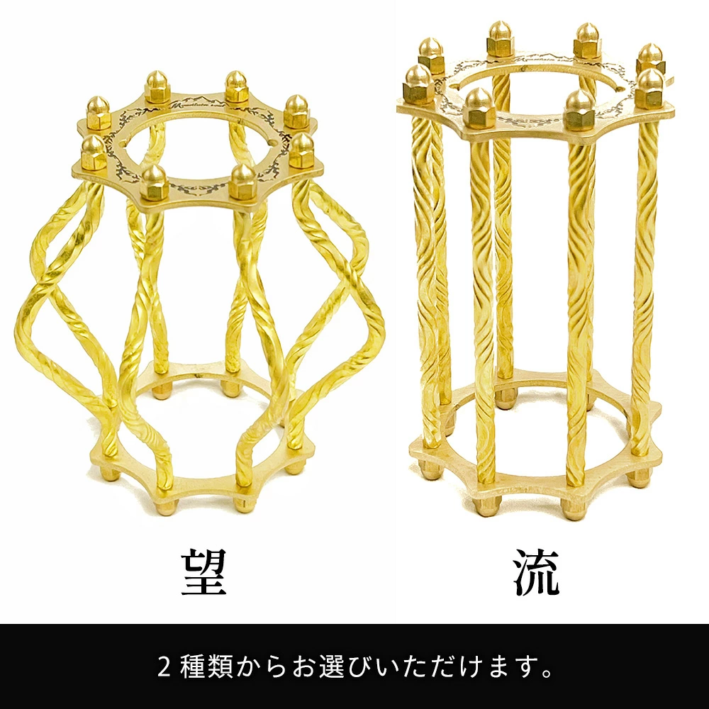 MOUNTAIN SOUL 山魂 真鍮シェード 望 流 専用ケース付き ランタン キャンプ アウトドア 照明 インテリア おしゃれ 豪華 ソロキャンプ ステンドガラス 手作り ハンドメイド 輸入 海外 38explore GOAL ZERO Zanearts マウンテンソウル アウトドア\ キャンプグッズ\フック・ハンガー・ランタンパーツ