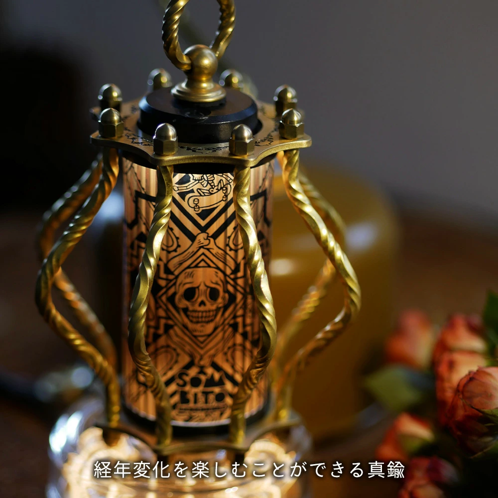 MOUNTAIN SOUL 山魂 真鍮シェード 望 流 専用ケース付き ランタン キャンプ アウトドア 照明 インテリア おしゃれ 豪華 ソロキャンプ ステンドガラス 手作り ハンドメイド 輸入 海外 38explore GOAL ZERO Zanearts マウンテンソウル アウトドア\ キャンプグッズ\フック・ハンガー・ランタンパーツ