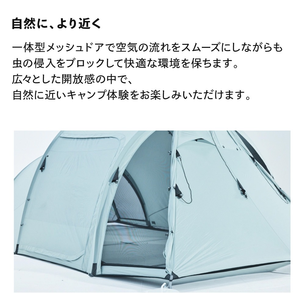 【予約】Ladit ARCA テント 4人用 ブルー 通気性 簡単 設営 コンパクト 収納バッグ付き キャンプ アウトドア 持ち運び 広い 家族 オートキャンプ 冬キャンプ ストーブ ジャック DACポール ポールテント 大型 防水 耐水 5m 6m ラディット アルカ