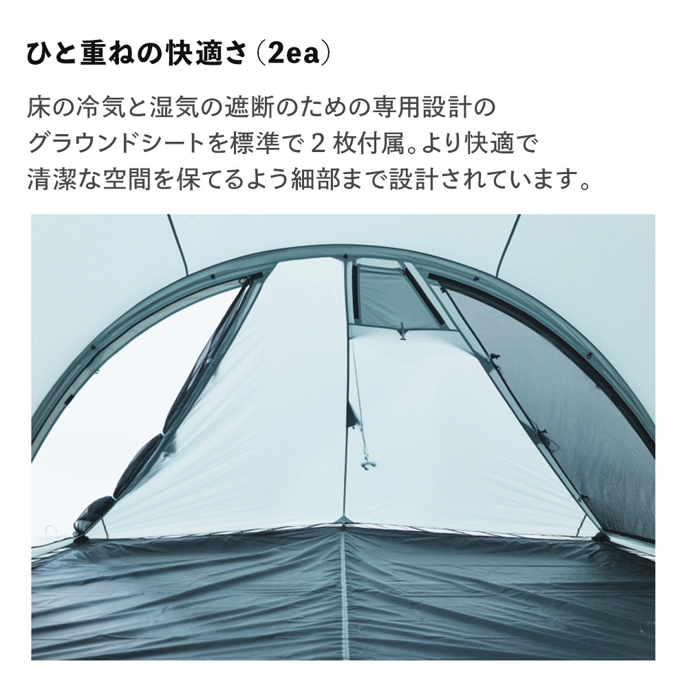 【予約】Ladit ARCA テント 4人用 ブルー 通気性 簡単 設営 コンパクト 収納バッグ付き キャンプ アウトドア 持ち運び 広い 家族 オートキャンプ 冬キャンプ ストーブ ジャック DACポール ポールテント 大型 防水 耐水 5m 6m ラディット アルカ