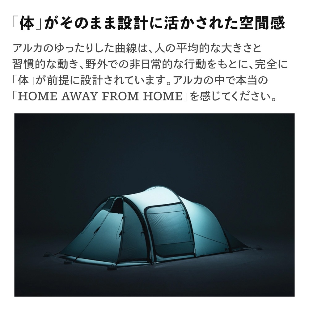 【予約】Ladit ARCA テント 4人用 ブルー 通気性 簡単 設営 コンパクト 収納バッグ付き キャンプ アウトドア 持ち運び 広い 家族 オートキャンプ 冬キャンプ ストーブ ジャック DACポール ポールテント 大型 防水 耐水 5m 6m ラディット アルカ
