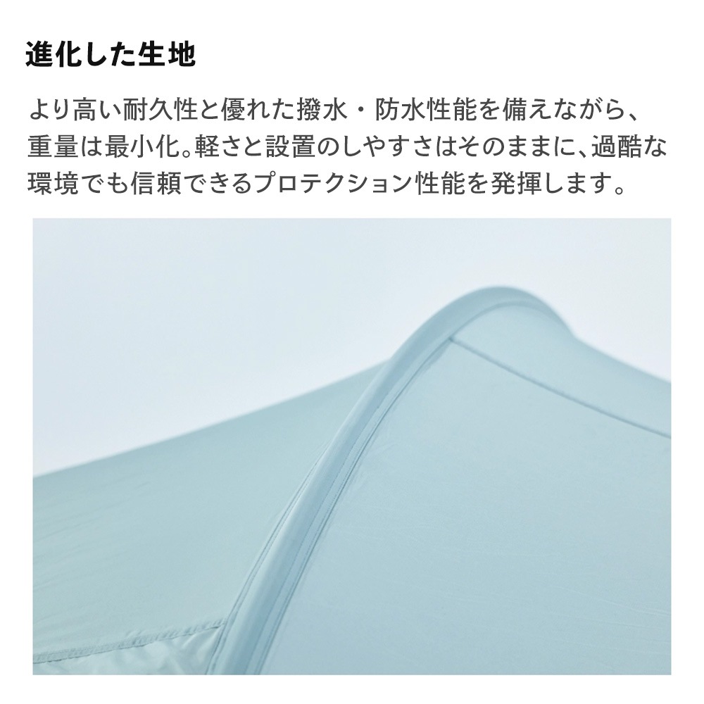 【予約】Ladit ARCA テント 4人用 ブルー 通気性 簡単 設営 コンパクト 収納バッグ付き キャンプ アウトドア 持ち運び 広い 家族 オートキャンプ 冬キャンプ ストーブ ジャック DACポール ポールテント 大型 防水 耐水 5m 6m ラディット アルカ