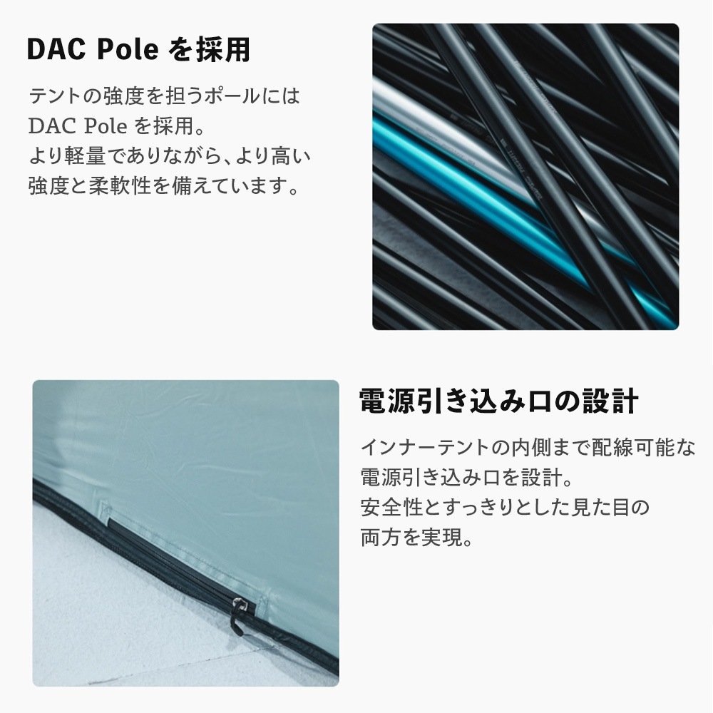 【予約】Ladit ARCA テント 4人用 ブルー 通気性 簡単 設営 コンパクト 収納バッグ付き キャンプ アウトドア 持ち運び 広い 家族 オートキャンプ 冬キャンプ ストーブ ジャック DACポール ポールテント 大型 防水 耐水 5m 6m ラディット アルカ