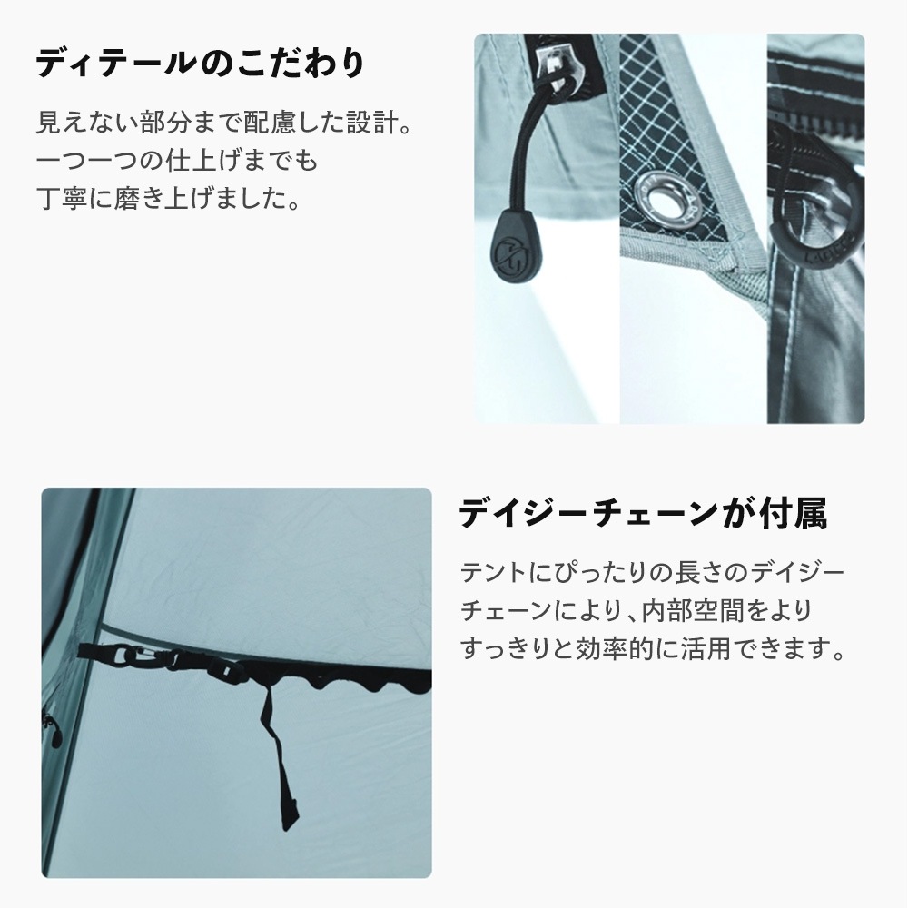 【予約】Ladit ARCA テント 4人用 ブルー 通気性 簡単 設営 コンパクト 収納バッグ付き キャンプ アウトドア 持ち運び 広い 家族 オートキャンプ 冬キャンプ ストーブ ジャック DACポール ポールテント 大型 防水 耐水 5m 6m ラディット アルカ