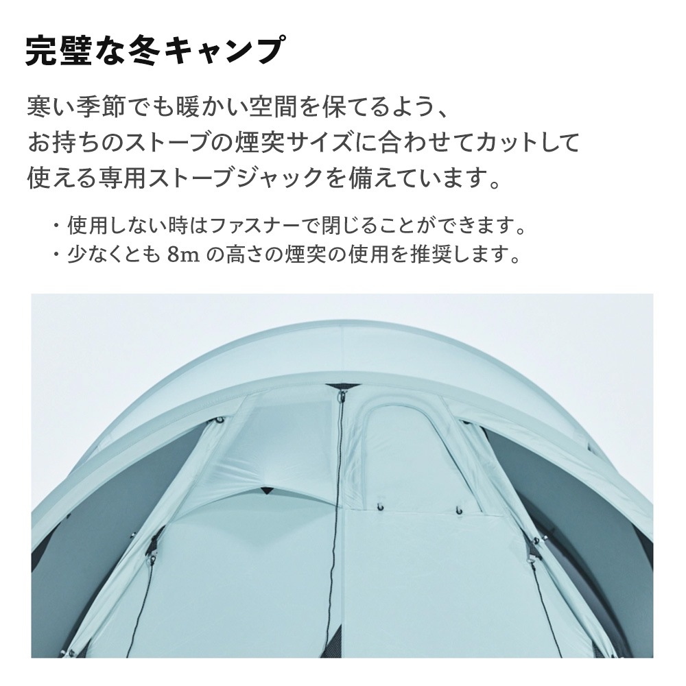 【予約】Ladit ARCA テント 4人用 ブルー 通気性 簡単 設営 コンパクト 収納バッグ付き キャンプ アウトドア 持ち運び 広い 家族 オートキャンプ 冬キャンプ ストーブ ジャック DACポール ポールテント 大型 防水 耐水 5m 6m ラディット アルカ