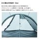 【予約】Ladit ARCA テント 4人用 ブルー 通気性 簡単 設営 コンパクト 収納バッグ付き キャンプ アウトドア 持ち運び 広い 家族 オートキャンプ 冬キャンプ ストーブ ジャック DACポール ポールテント 大型 防水 耐水 5m 6m ラディット アルカ
