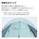 【予約】Ladit ARCA テント 4人用 ブルー 通気性 簡単 設営 コンパクト 収納バッグ付き キャンプ アウトドア 持ち運び 広い 家族 オートキャンプ 冬キャンプ ストーブ ジャック DACポール ポールテント 大型 防水 耐水 5m 6m ラディット アルカ