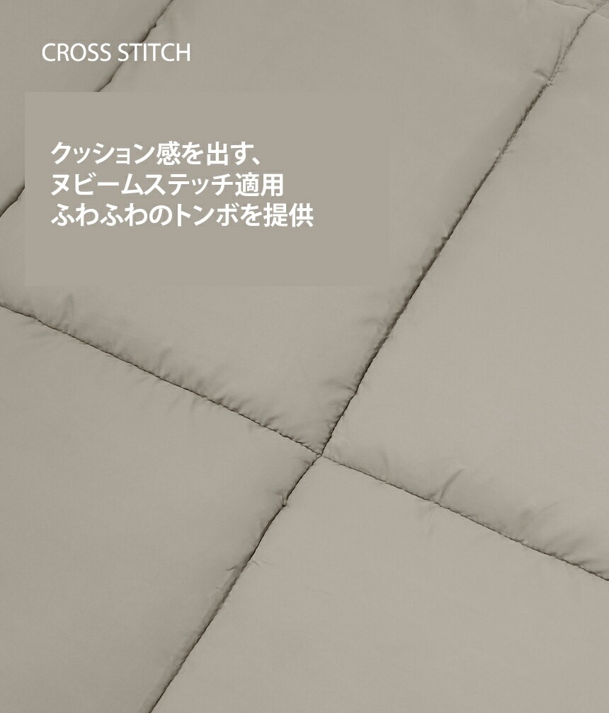 【KZM正規代理店】KZM OUTDOOR カズミアウトドア フリース2200 ヌビムステッチ 高密度高級ポリ生地 マイクロフリース生地 ふわふわ トンボ エクステンションタイプ キャンプ 寝具 寝床 シュラフ ソロキャンプ 冬 家族キャンプ 子供 冬キャンプ