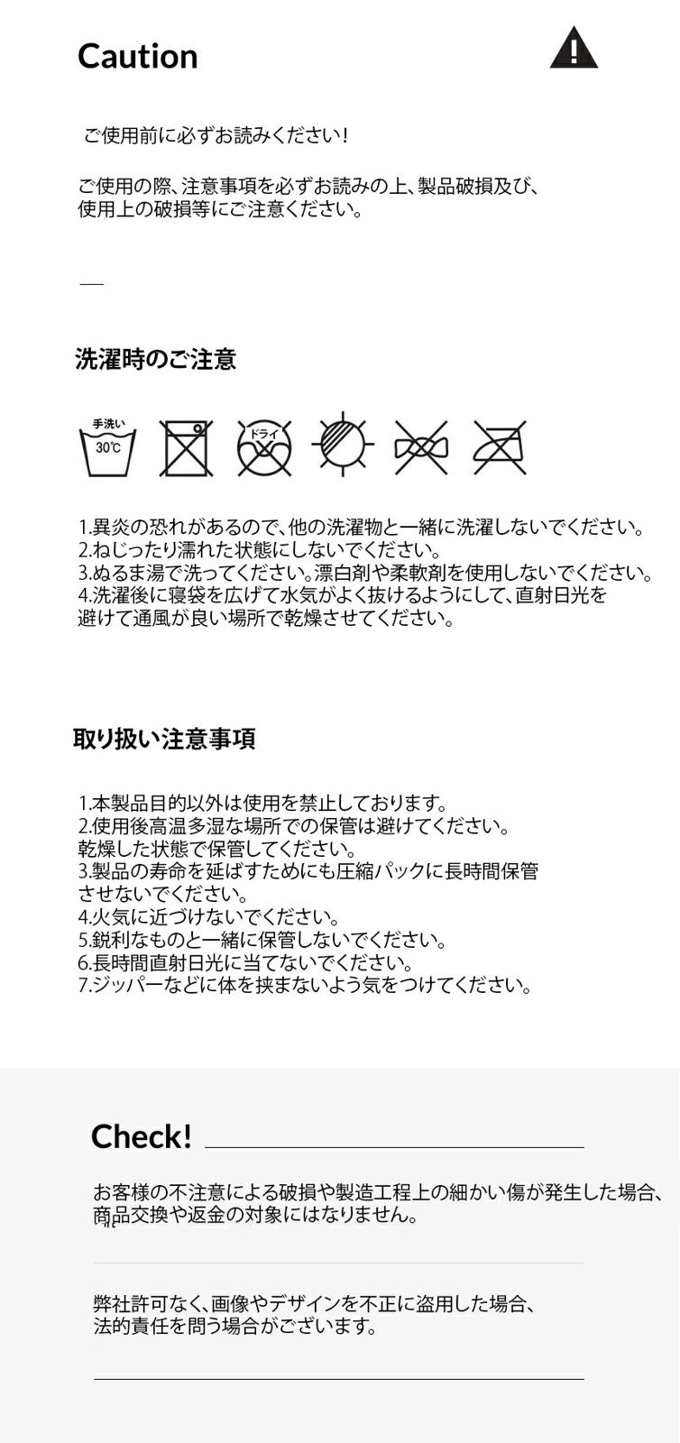 【KZM正規代理店】KZM OUTDOOR カズミアウトドア フリース2200 ヌビムステッチ 高密度高級ポリ生地 マイクロフリース生地 ふわふわ トンボ エクステンションタイプ キャンプ 寝具 寝床 シュラフ ソロキャンプ 冬 家族キャンプ 子供 冬キャンプ