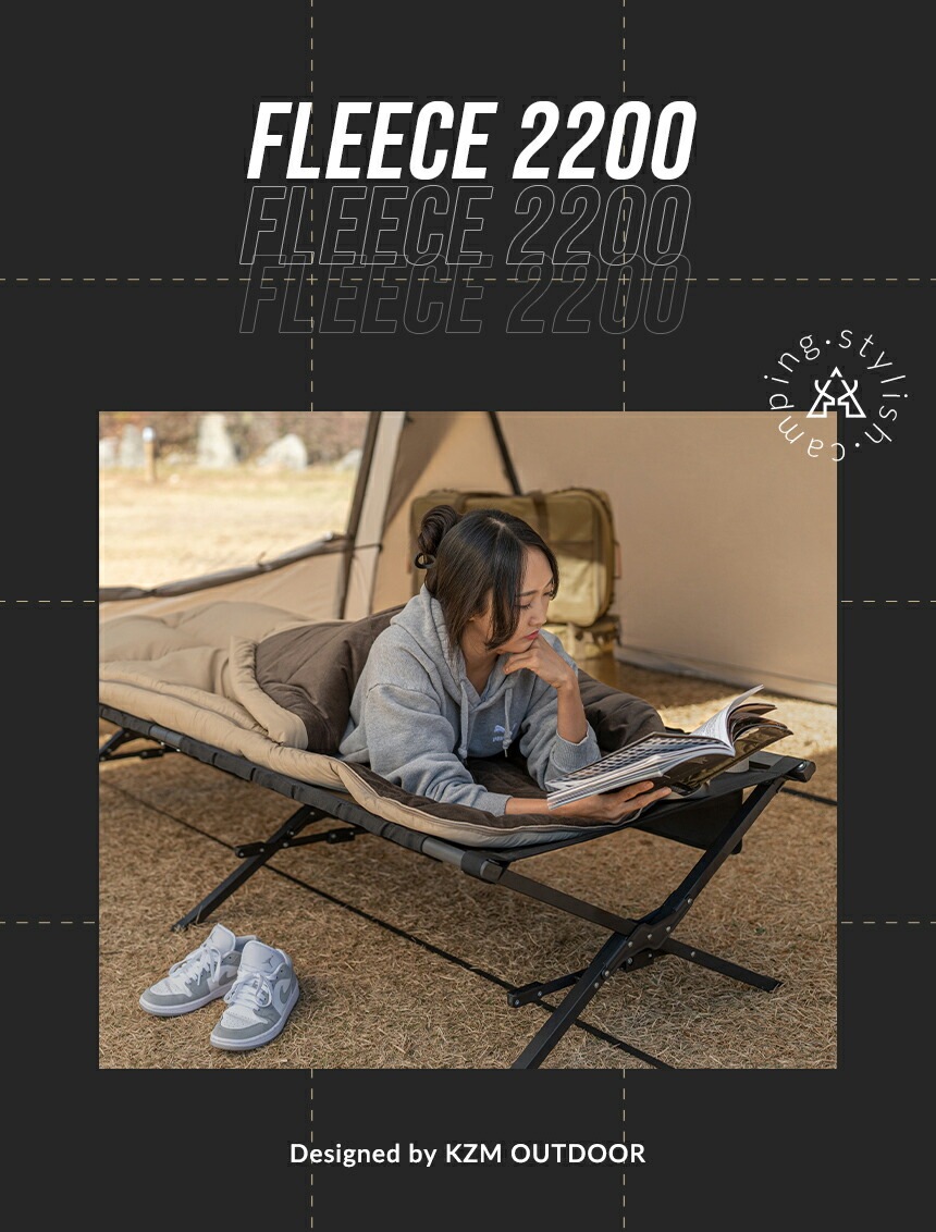 【KZM正規代理店】KZM OUTDOOR カズミアウトドア フリース2200 ヌビムステッチ 高密度高級ポリ生地 マイクロフリース生地 ふわふわ トンボ エクステンションタイプ キャンプ 寝具 寝床 シュラフ ソロキャンプ 冬 家族キャンプ 子供 冬キャンプ