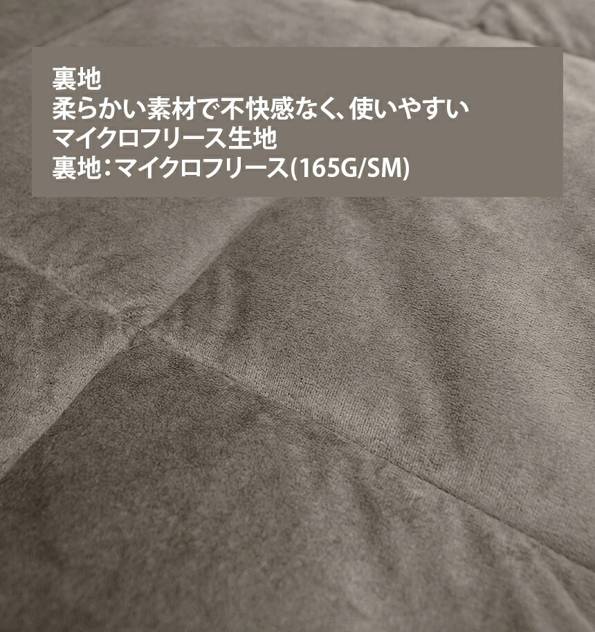 【KZM正規代理店】KZM OUTDOOR カズミアウトドア フリース2200 ヌビムステッチ 高密度高級ポリ生地 マイクロフリース生地 ふわふわ トンボ エクステンションタイプ キャンプ 寝具 寝床 シュラフ ソロキャンプ 冬 家族キャンプ 子供 冬キャンプ