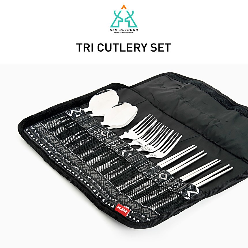 KZM正規代理店】KZM OUTDOOR カズミアウトドア カトラリーセット
