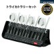 【KZM正規代理店】KZM OUTDOOR カズミアウトドア カトラリーセット（トライ） 食器セット 3人用 3点セット スプーン フォーク 箸 食器スタンド ケース付き 携帯バッグ キャンプ アウトドア ファミリー ソロ 災害時 緊急用 防災グッズ